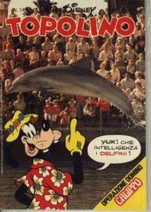 Cover of I viaggi di Papergulliver: nel paese dei giganti (p.2)