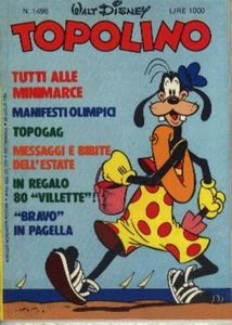 Cover of Los Angeles '84 (p.2)