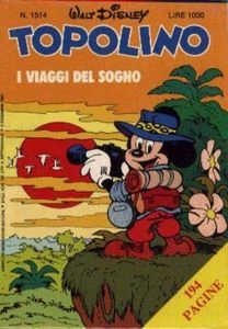 Cover of Topolino e il computer anticrimine