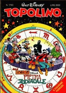 Cover of Zio Paperone e la fabbrica d'aria