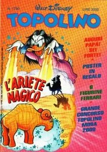 Cover of Issue #1790