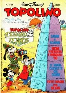 Cover of Issue #1798