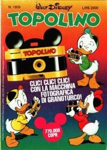 Cover of Nonna Papera e i racconti attorno al fuoco: Ombretta e l'angolo dei salici