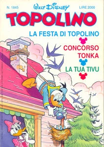 Cover of Topolino e il garage del faraone