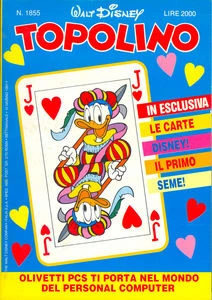 Cover of Paperinik e il ritorno di Spectrus