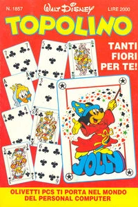 Paperino e l'aliena innamorata fusa