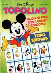 Cover of Zio Paperone e l'elmo di Orus Oreficius