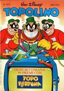 Cover of Paperino e i guanti strabilianti