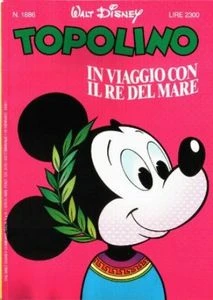 Cover of Zio Paperone e il mistero sciropposo