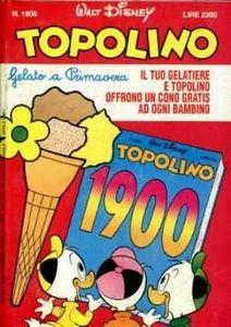 Cover of Paperino e l'amaca della felicità