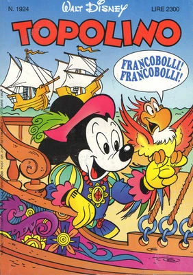 Cover of Paperin Pestello e la via delle Indie (p.7)