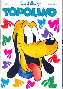 Cover of Zio Paperone e la cara carina caretta