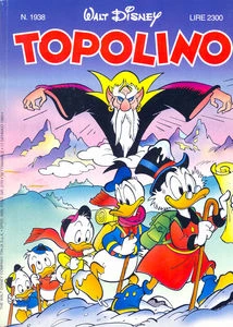 Cover of Paperino e la terra della rocciafiamma