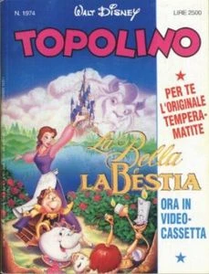 Cover of Re Paperon e il tesoro delle tre chiavi