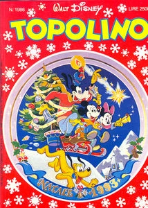 Cover of Qui, Quo, Qua in Le avventure di Pinocchio