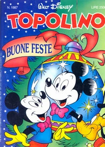 Cover of Qui, Quo, Qua in Le avventure di Pinocchio