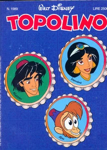 Cover of Zio Paperone e le pillole di cielo