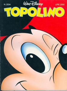 Cover of Zio Paperone e il misterioso inutile