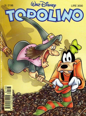 Cover of Orazio e le riparazioni a catena