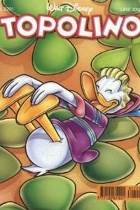 Topolino e la scoperta di New York