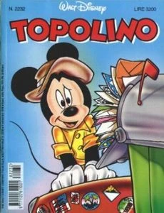 Cover of Issue #2232