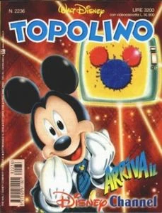 Cover of Issue #2236