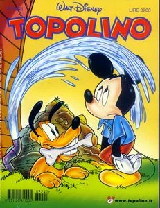 Cover of Issue #2241