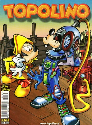 Cover of Issue #2251