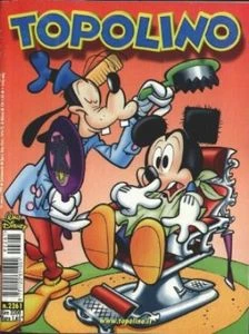 Cover of Issue #2261