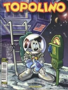 Cover of Issue #2307