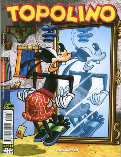 Cover of Issue #2333