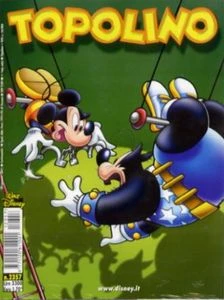 Cover of Issue #2357