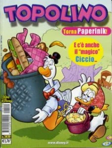 Cover of Issue #2420