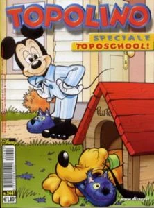 Cover of Issue #2441