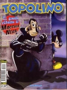 Cover of Issue #2447