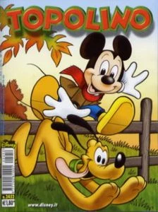 Cover of Issue #2452