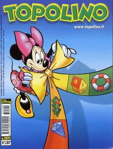 Cover of Issue #2492