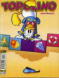 Cover of Issue #2493