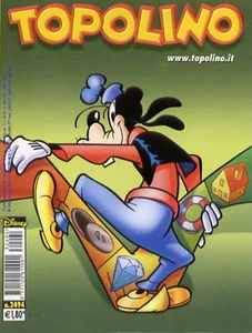 Cover of Issue #2494