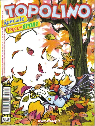 Cover of Issue #2501