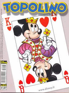 Cover of Issue #2516