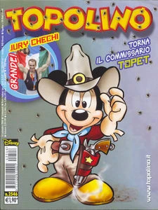 Cover of Issue #2546