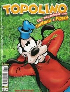 Cover of Issue #2549