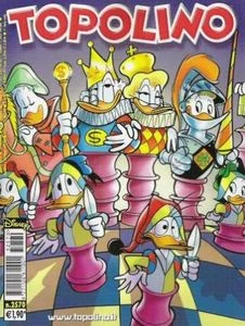 Cover of Issue #2570