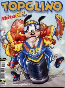 Cover of Issue #2572