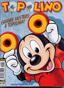 Cover of Issue #2586