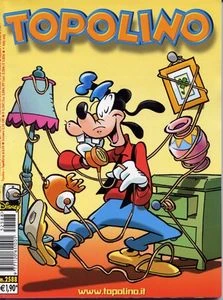 Cover of Issue #2588