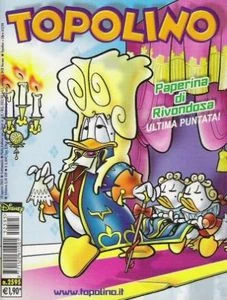 Cover of Issue #2595