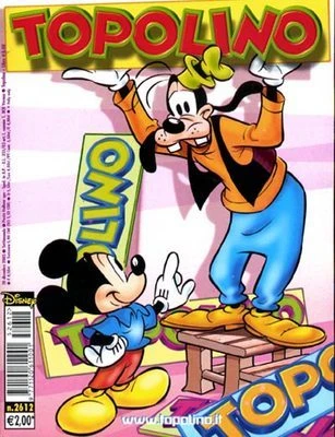 Cover of Issue #2612