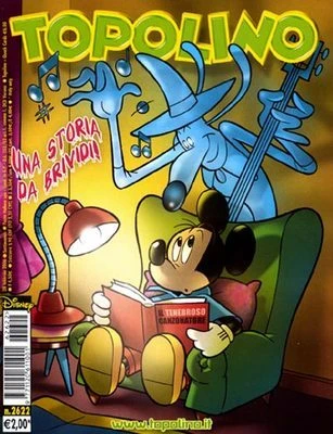 Cover of Issue #2622